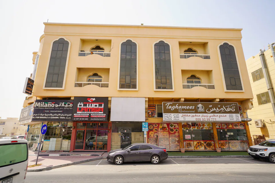 صورة من أبو عادل، تحت إدارة دار الإمارات في عجمان — لقطة 8