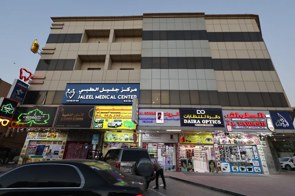 صورة من الواصل، تحت إدارة دار الإمارات في عجمان — لقطة 6