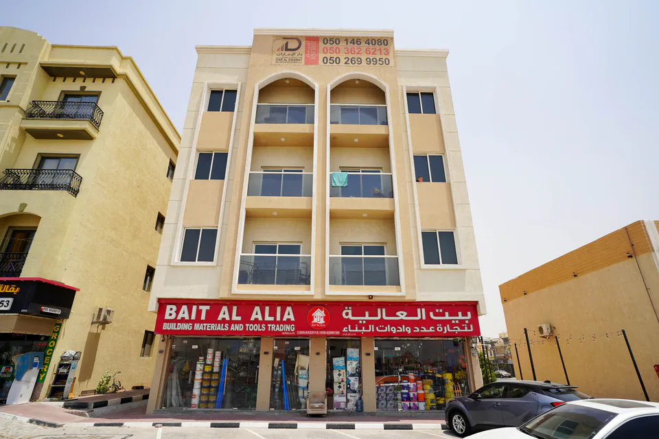 صورة من بناية خالد، تحت إدارة دار الإمارات في عجمان — لقطة 2